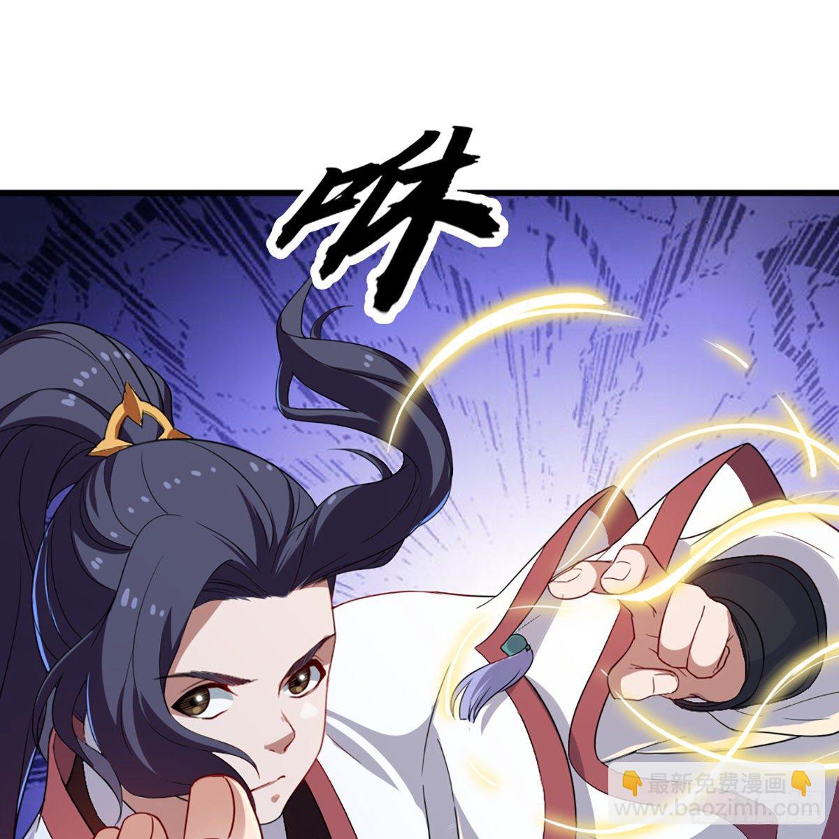 第一百三十一话 孤男寡女羞香足38