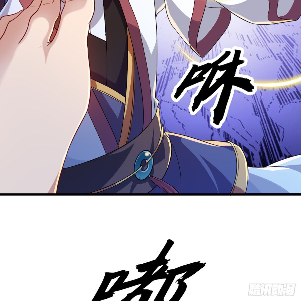 第一百三十一话 孤男寡女羞香足39