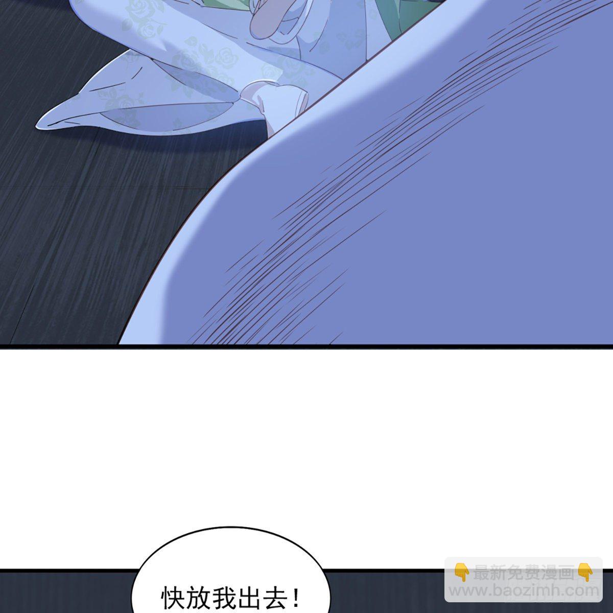 第一百三十一话 孤男寡女羞香足62