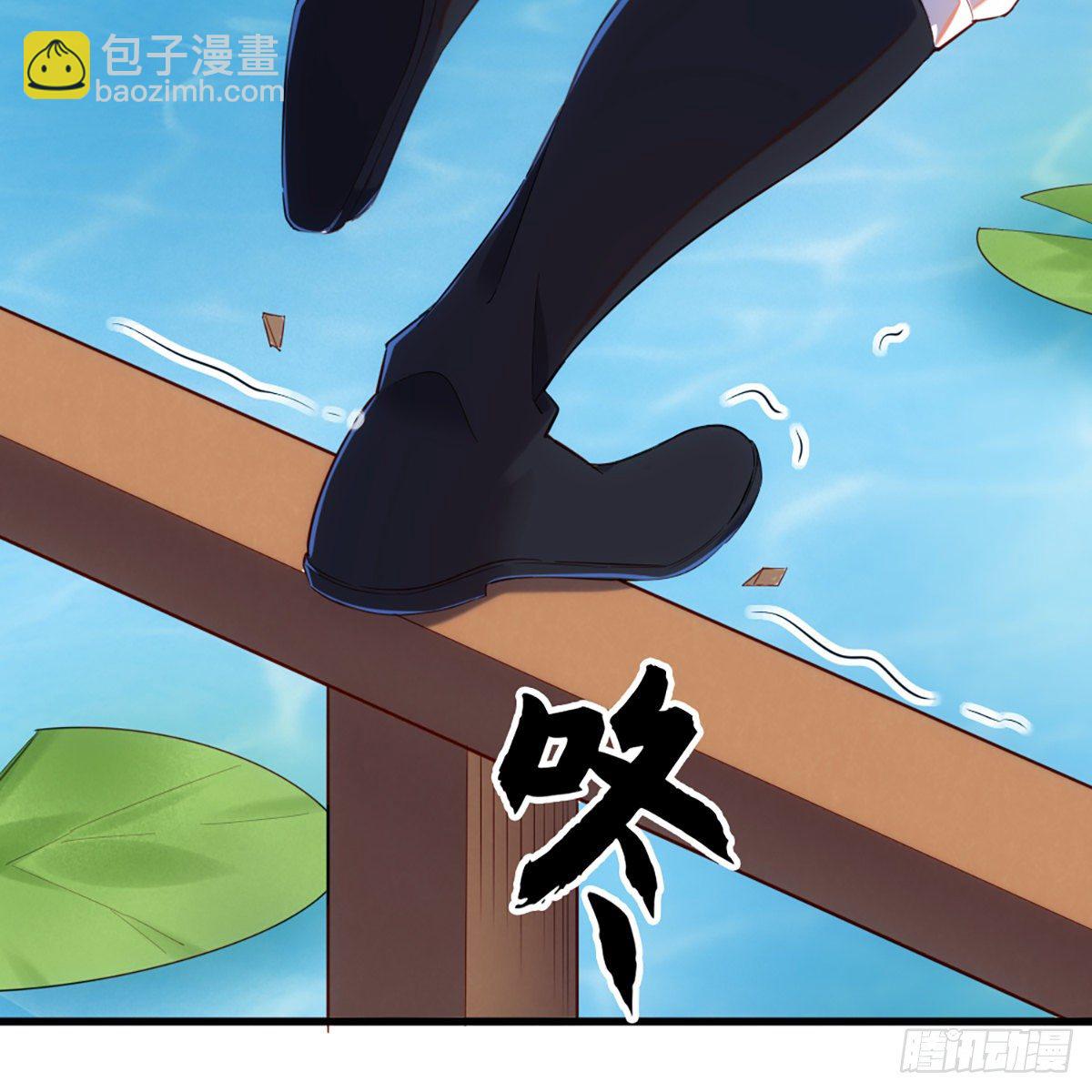 第一百三十二话 智攻四方狩敌兵18