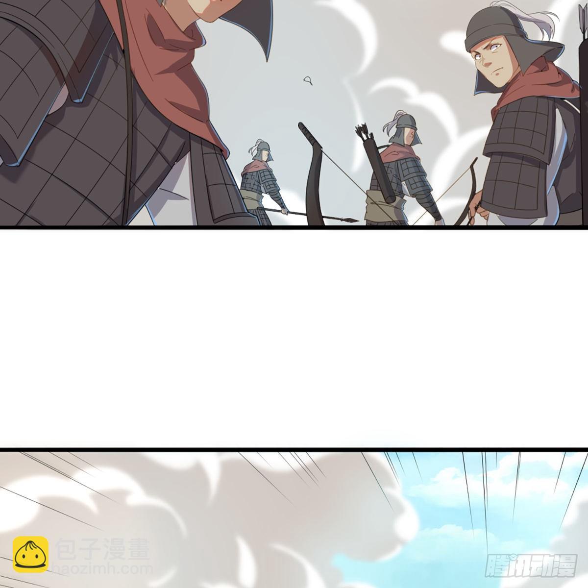 第一百三十二话 智攻四方狩敌兵33