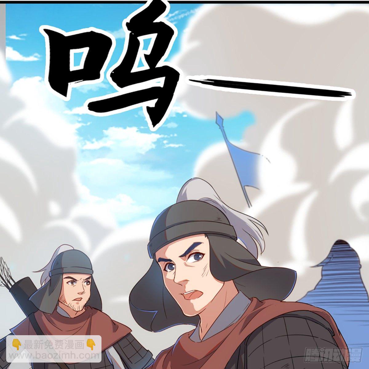 第一百三十三话 灵芙解醉焚绿柳16