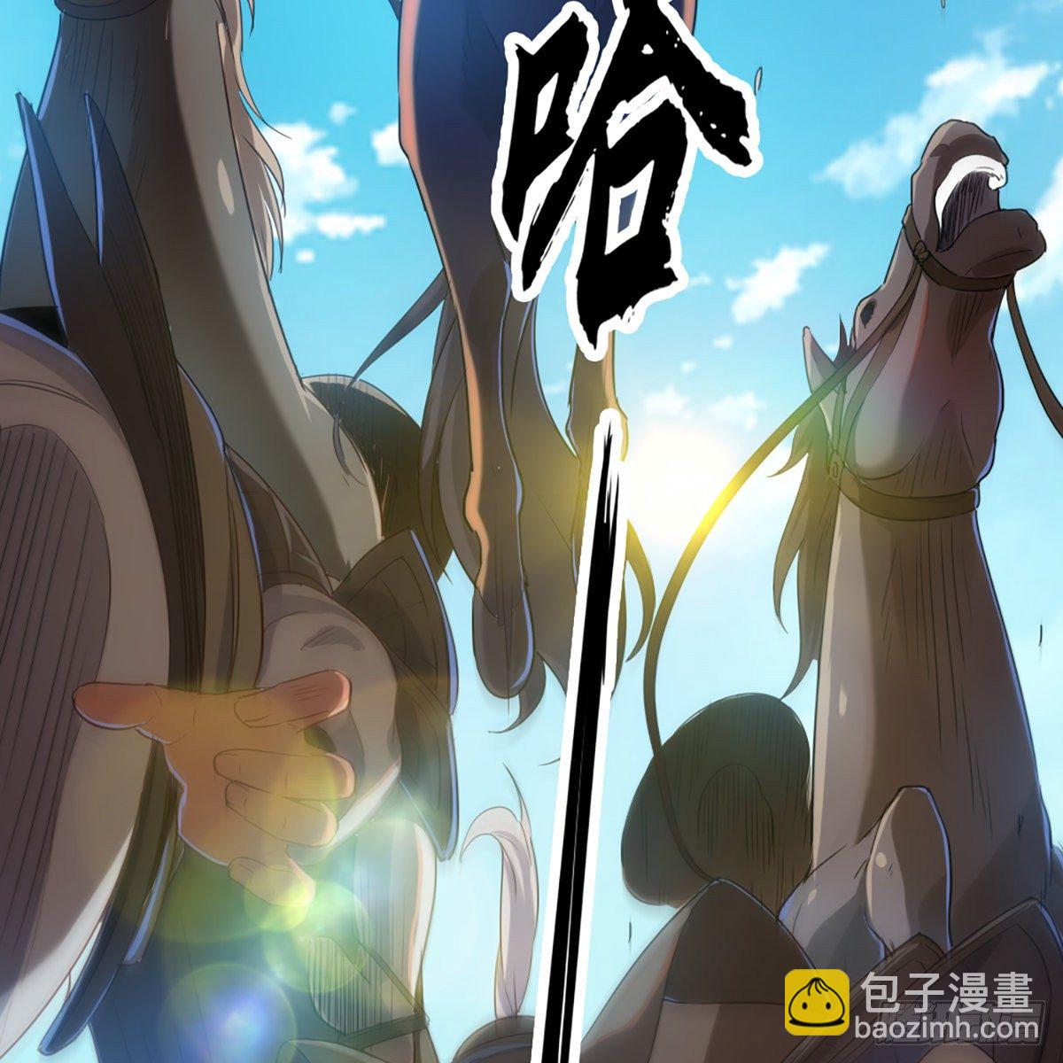 第一百三十三话 灵芙解醉焚绿柳19
