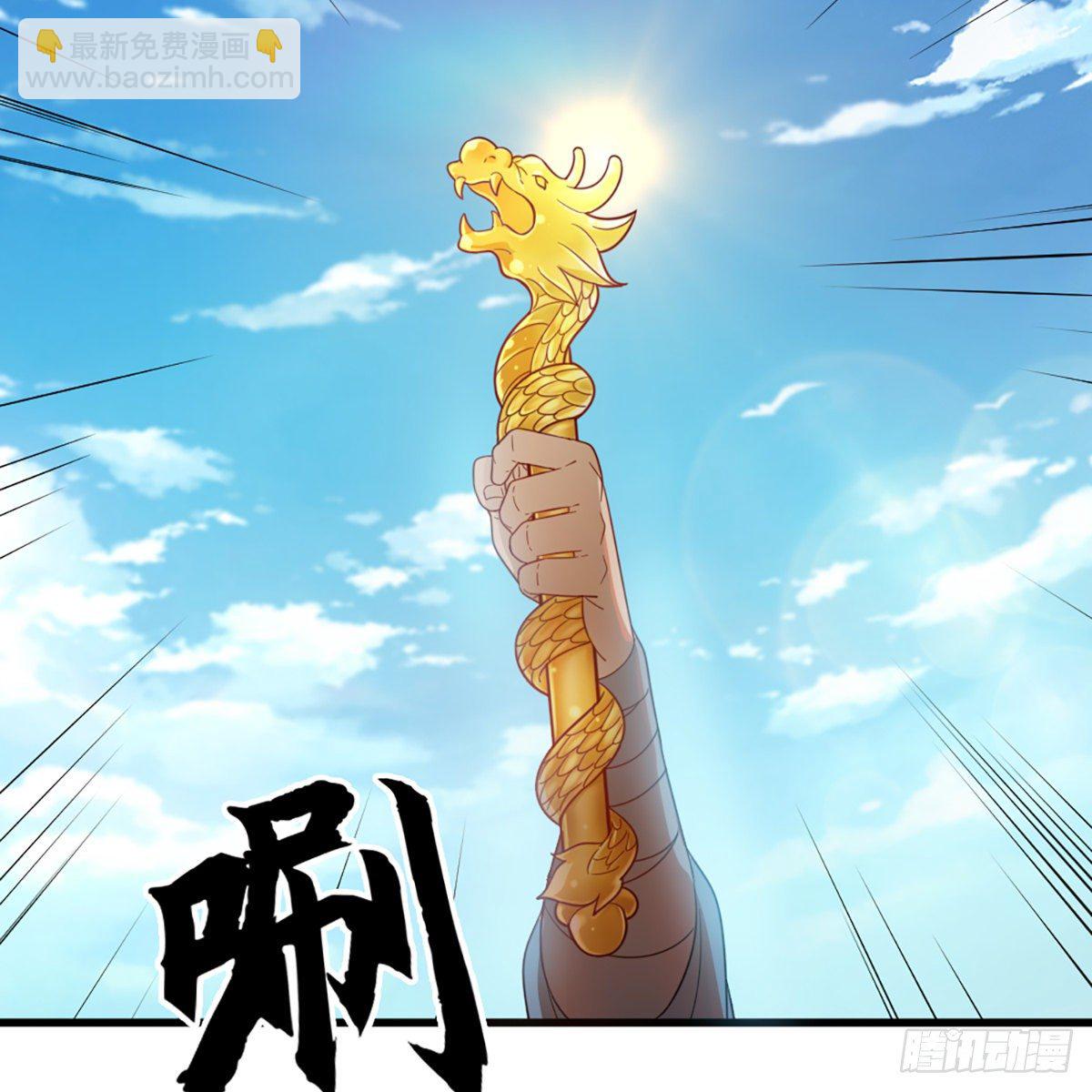 第一百三十三话 灵芙解醉焚绿柳28