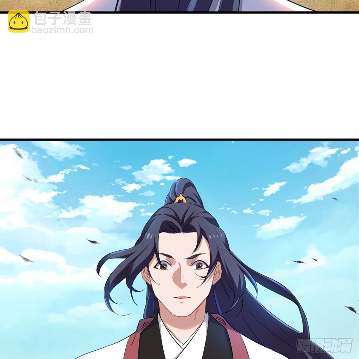 第一百三十三话 灵芙解醉焚绿柳43