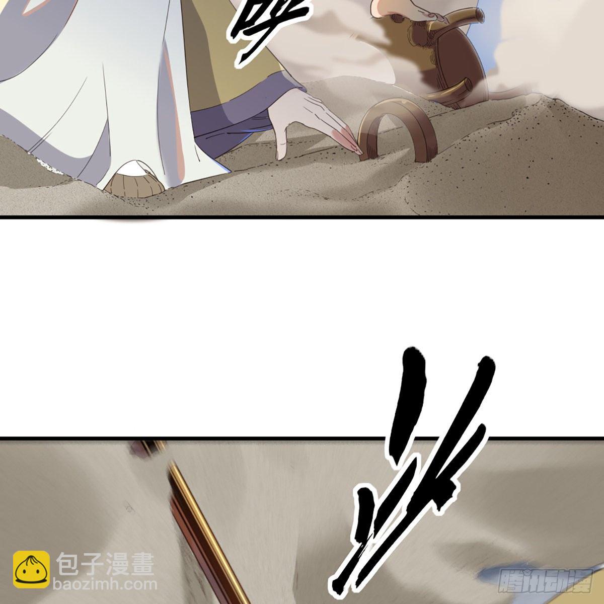 第一百三十四话 暗赠珠花入禅寺60