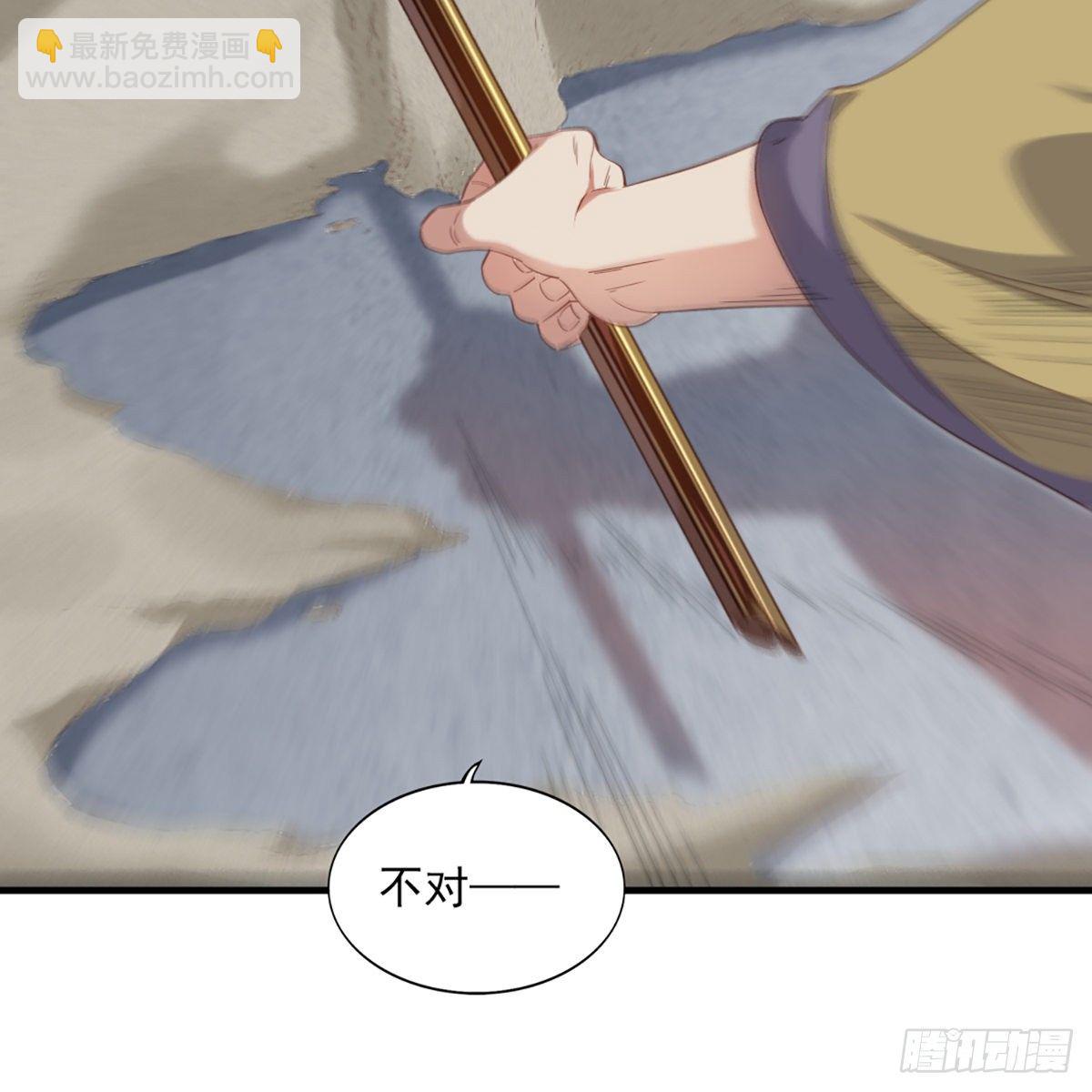 第一百三十四话 暗赠珠花入禅寺61