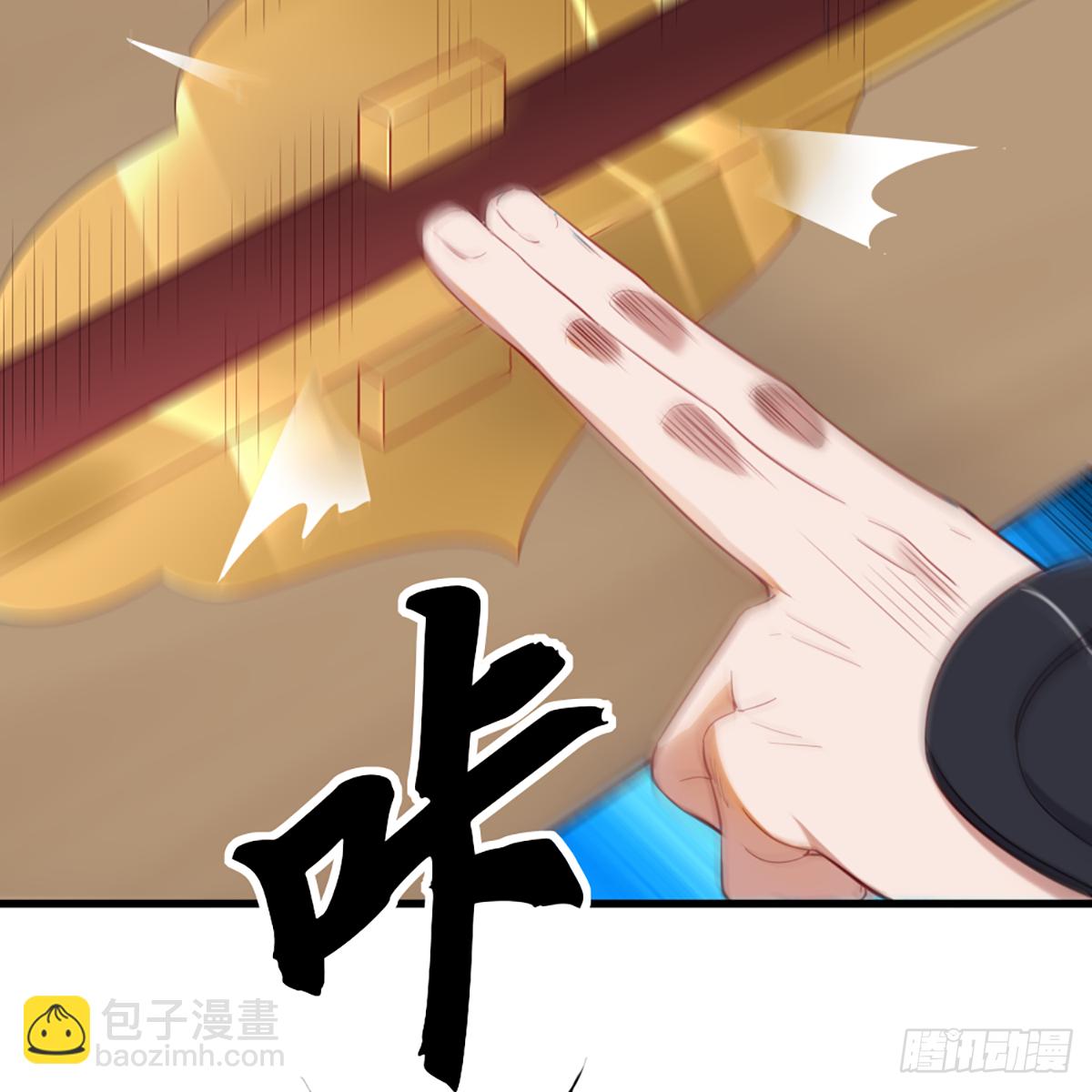 第一百三十四话 暗赠珠花入禅寺7