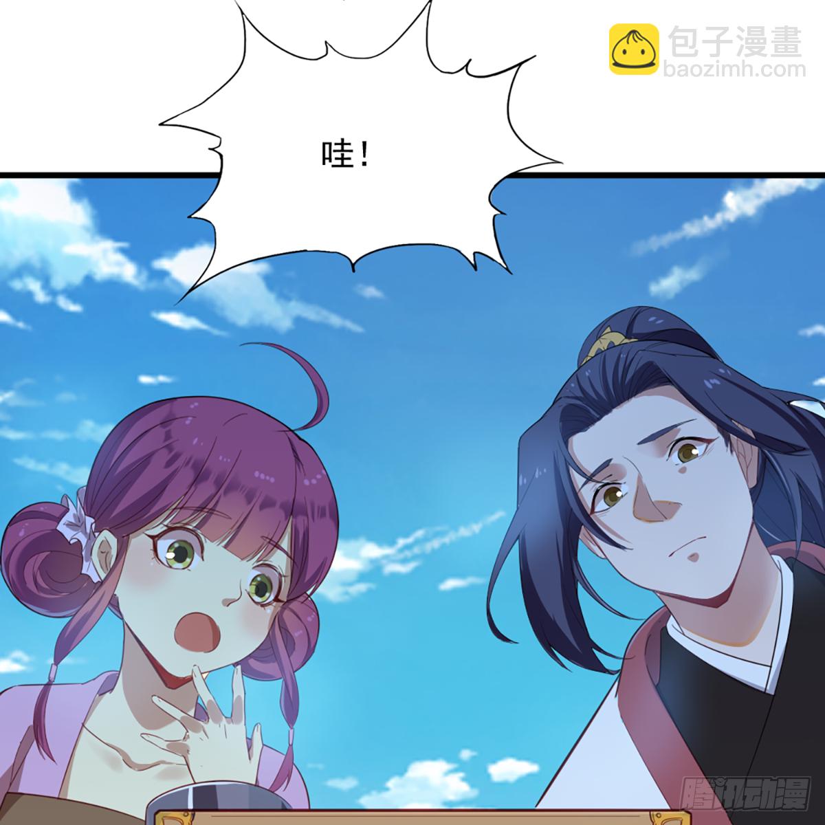 第一百三十四话 暗赠珠花入禅寺8