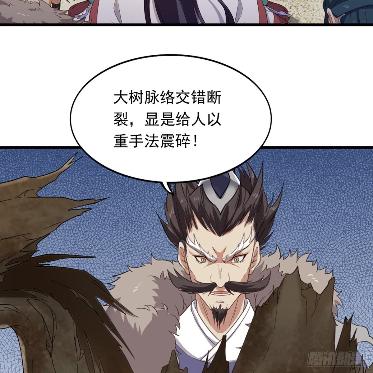第一百三十五话 欲诛少林灭武当13