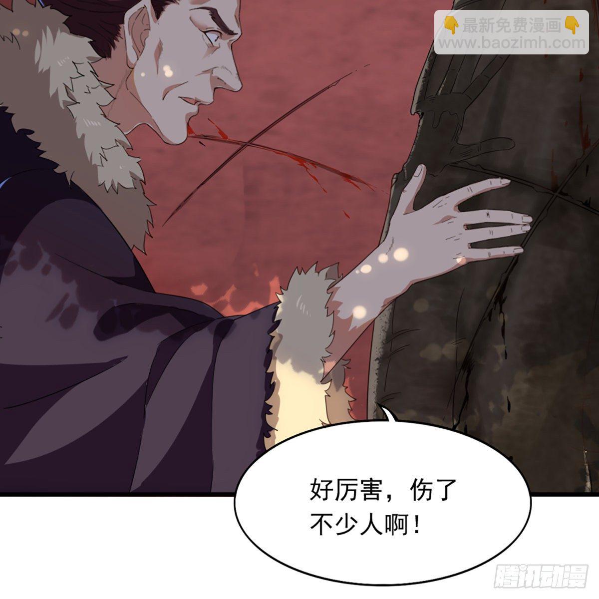 第一百三十五话 欲诛少林灭武当20