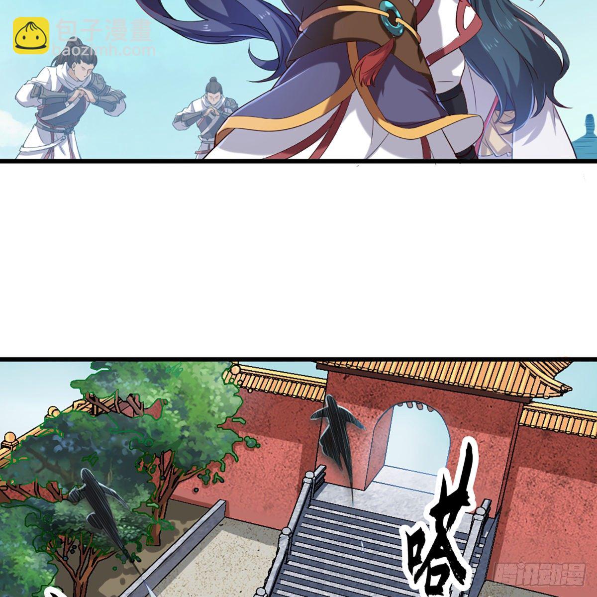第一百三十五话 欲诛少林灭武当22
