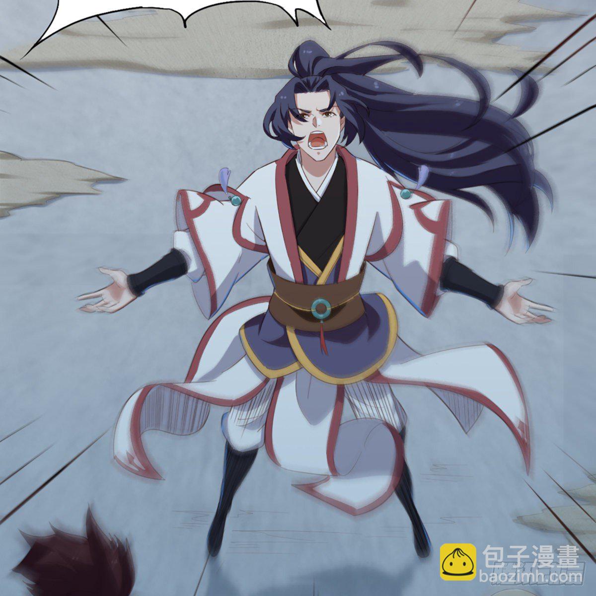 第一百三十五话 欲诛少林灭武当3