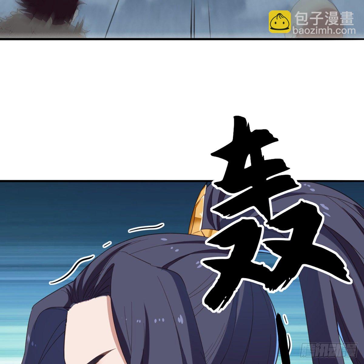 第一百三十五话 欲诛少林灭武当4