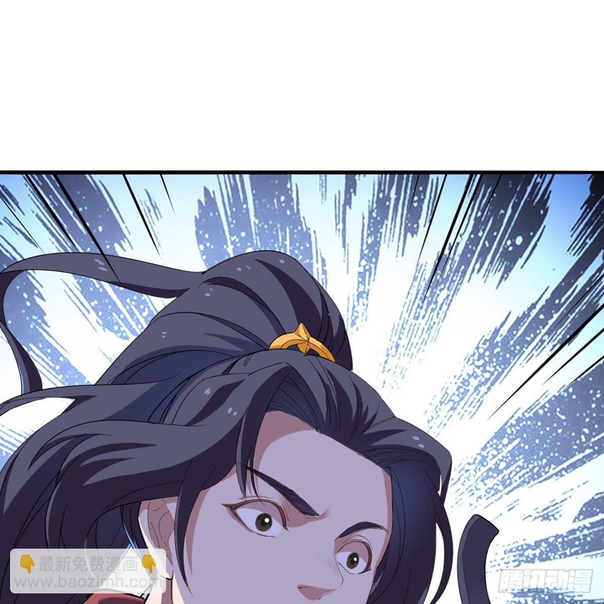 第一百三十五话 欲诛少林灭武当9