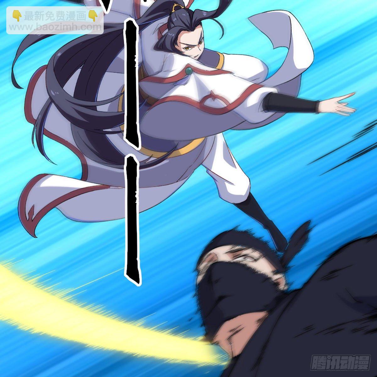 第一百三十六话 急如星火上武当42