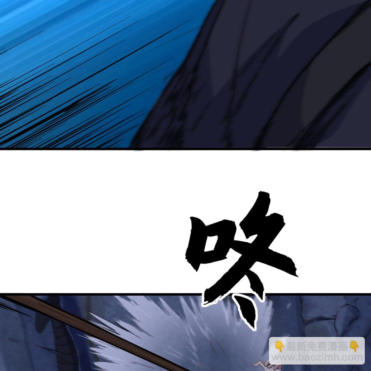 第一百三十六话 急如星火上武当43