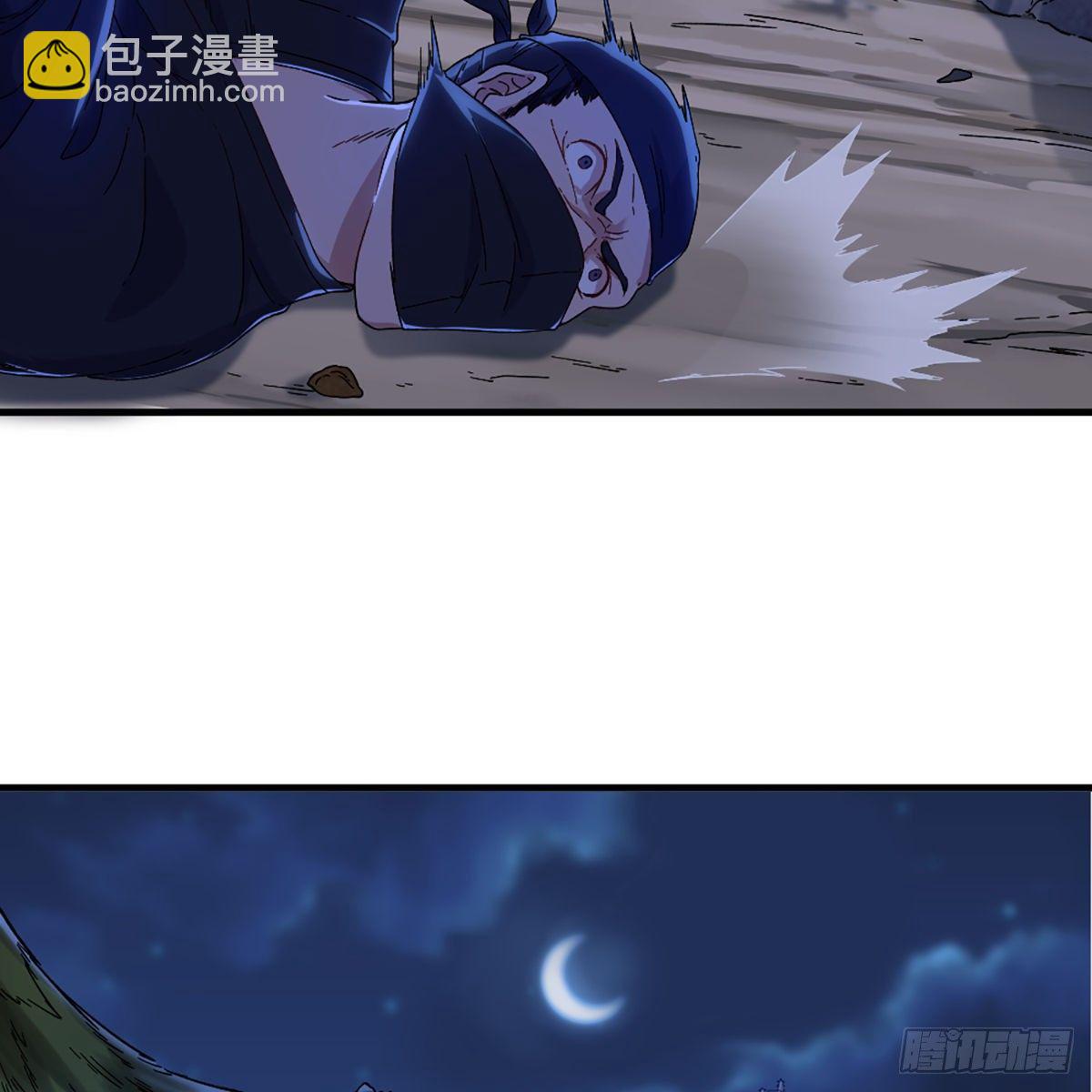 第一百三十六话 急如星火上武当46