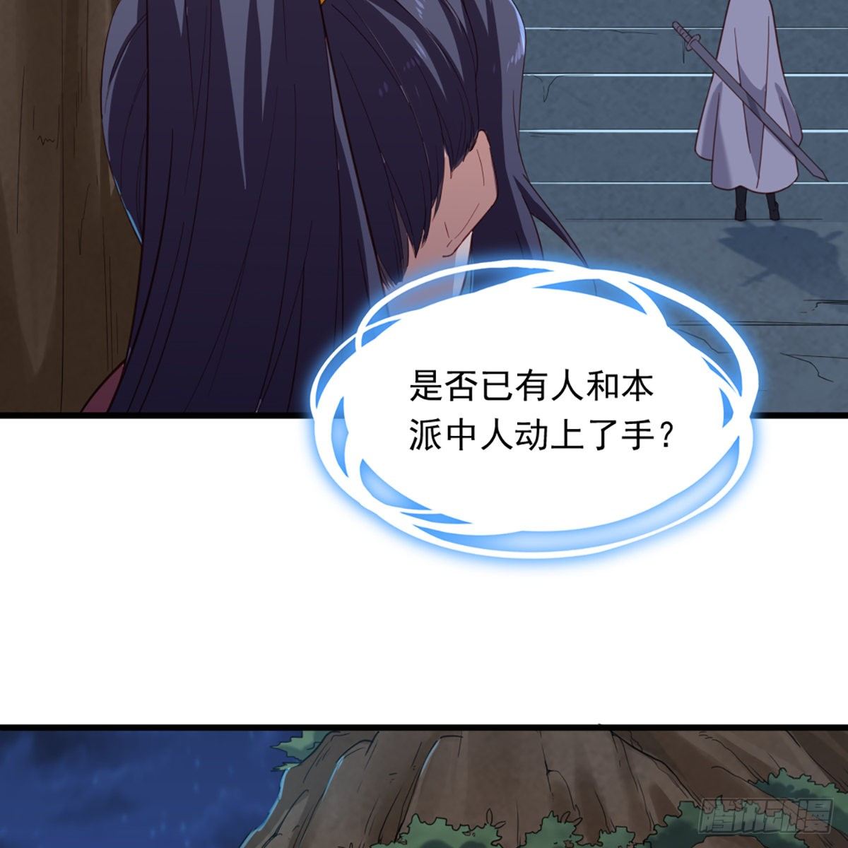 第一百三十六话 急如星火上武当58