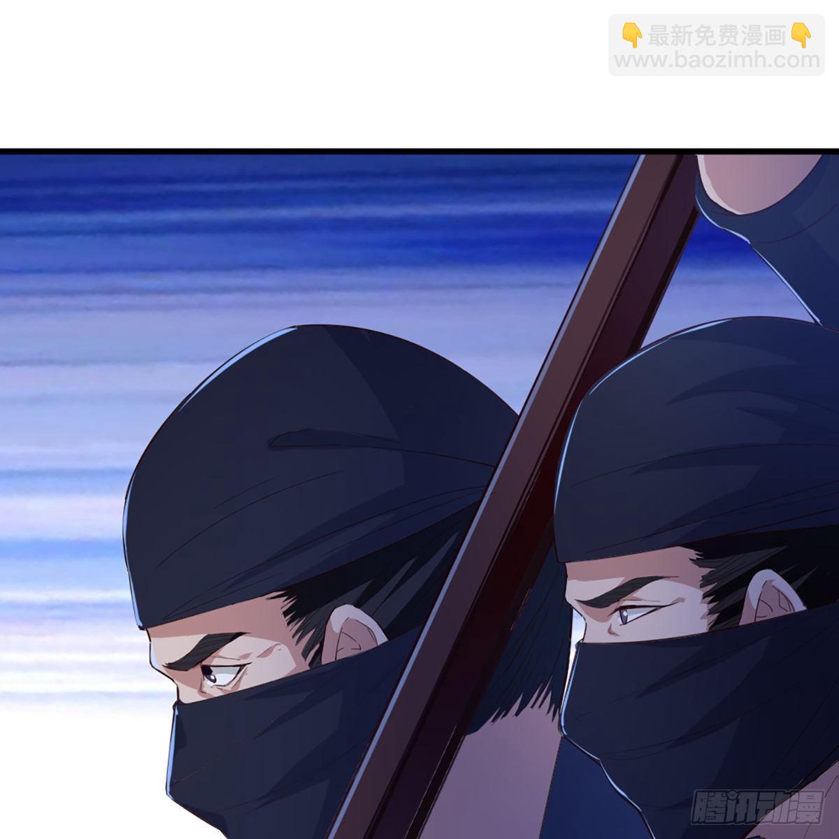 第一百三十六话 急如星火上武当8
