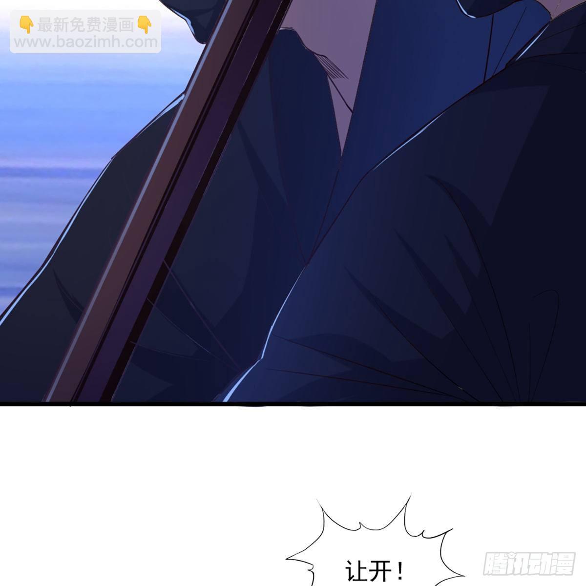 第一百三十六话 急如星火上武当9