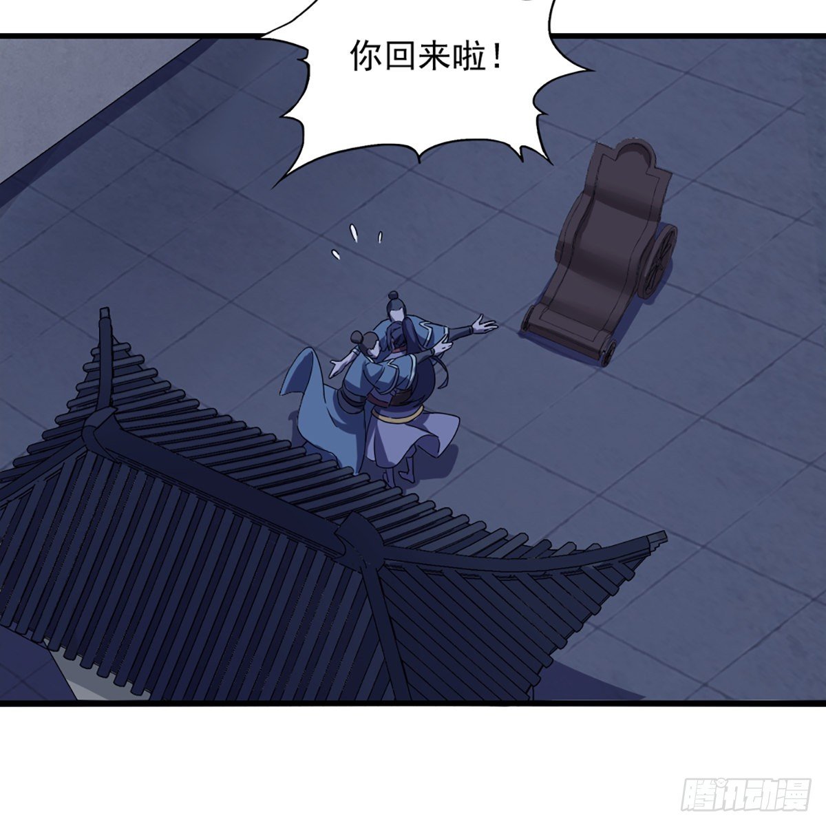 第一百三十七话 腥血滚滚风欲来20