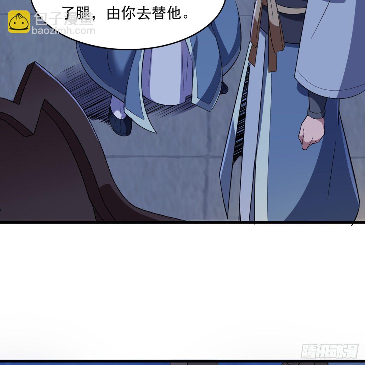 第一百三十七话 腥血滚滚风欲来25
