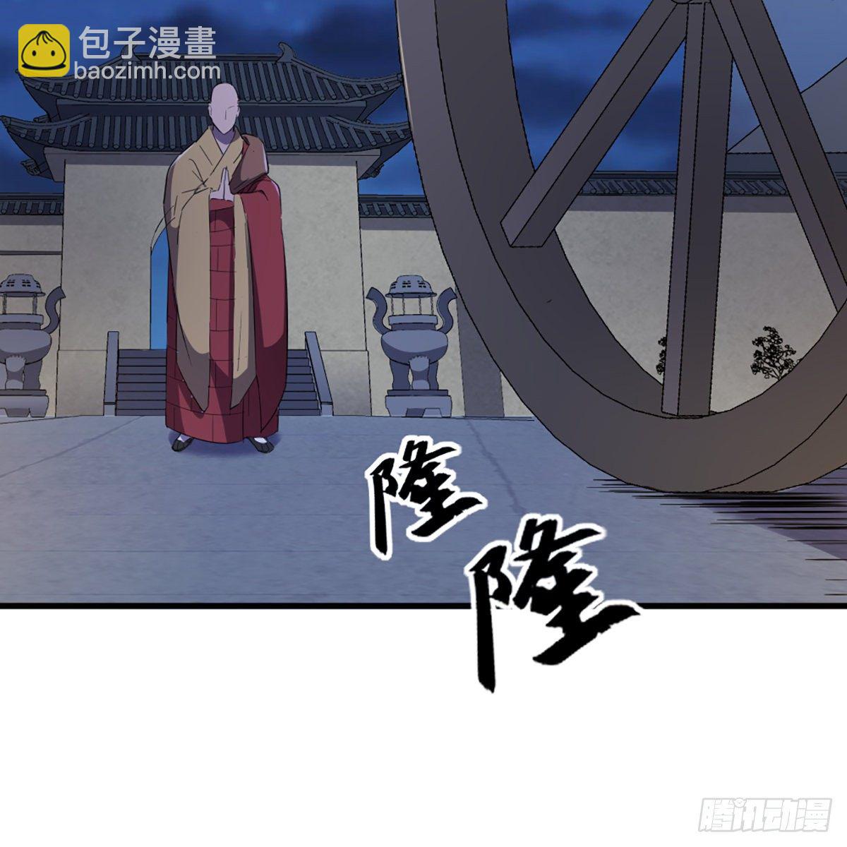 第一百三十七话 腥血滚滚风欲来26