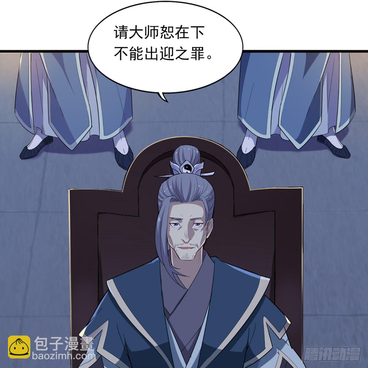 第一百三十七话 腥血滚滚风欲来28