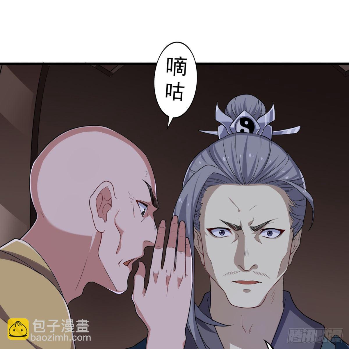 第一百三十七话 腥血滚滚风欲来31