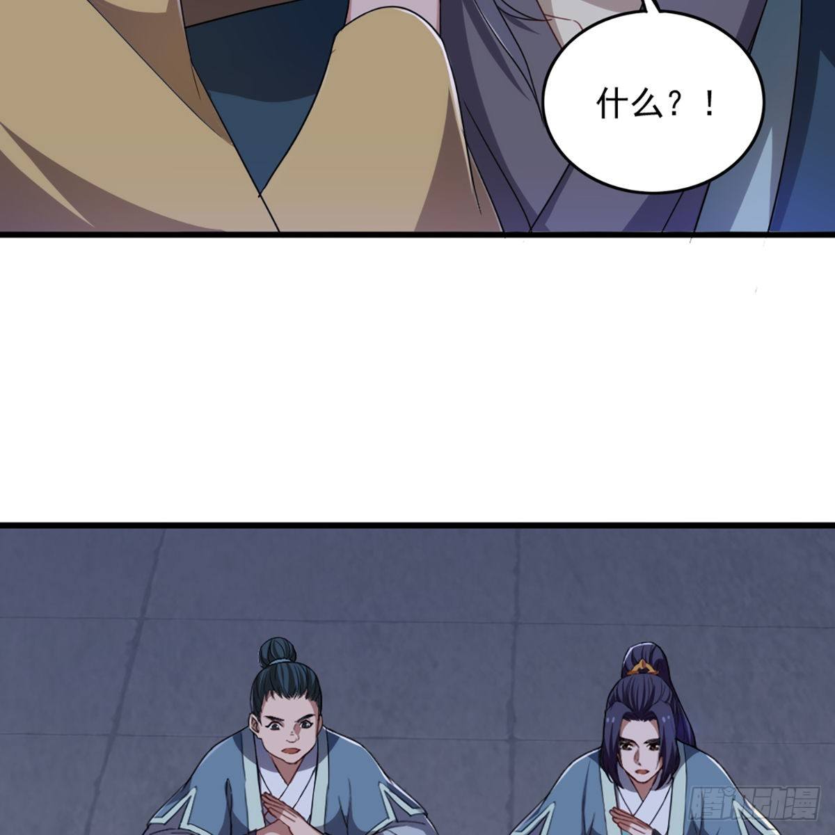 第一百三十七话 腥血滚滚风欲来32