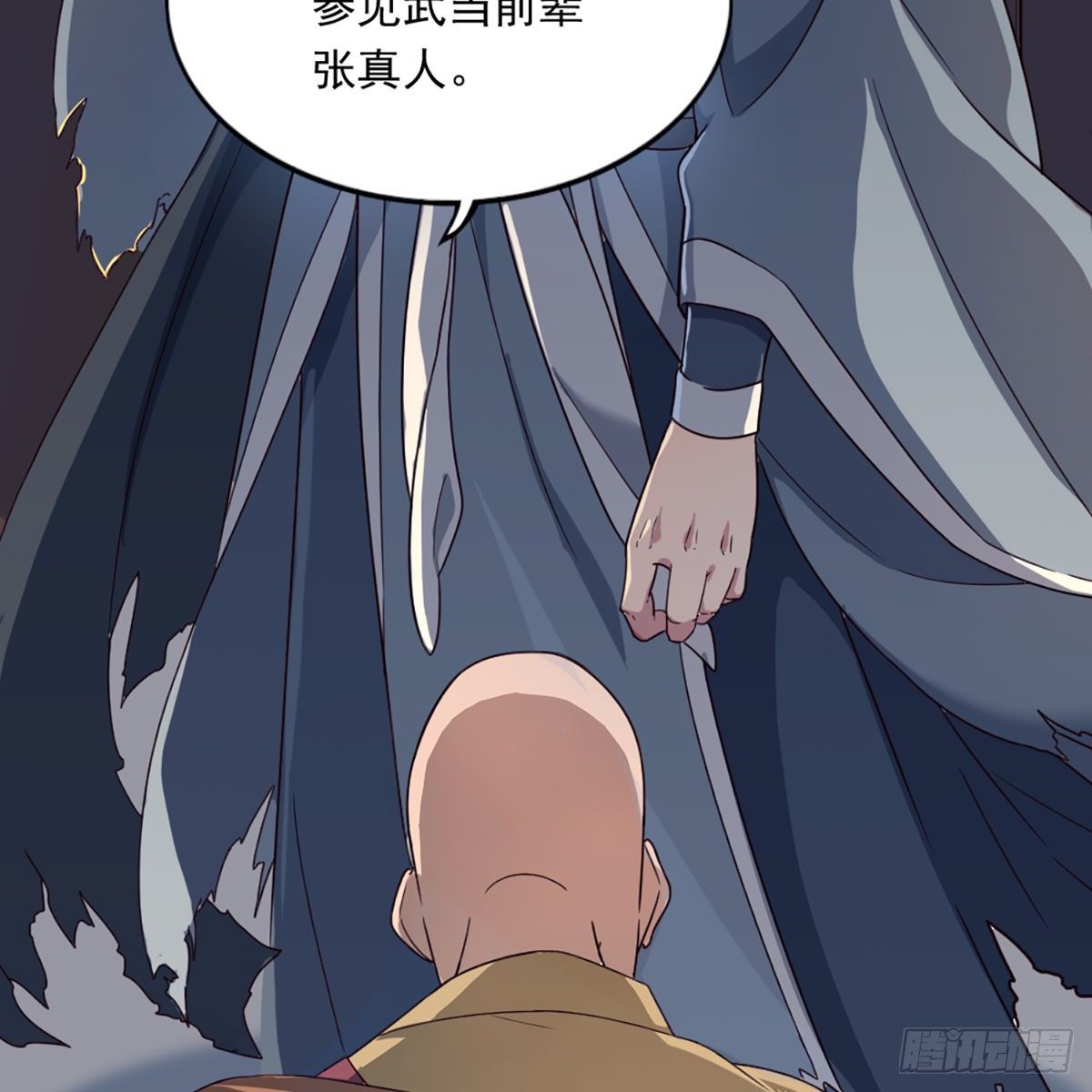 第一百三十七话 腥血滚滚风欲来46