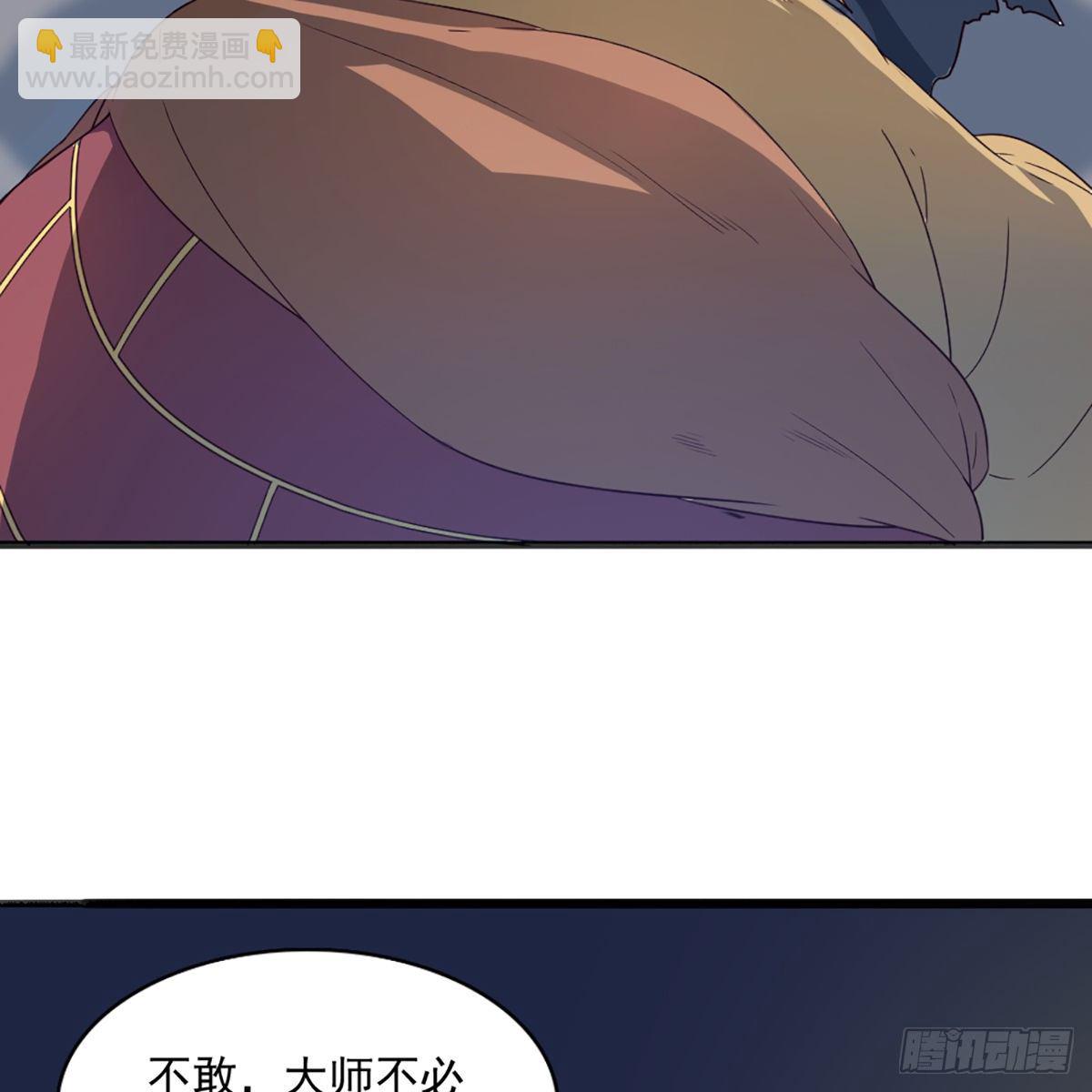 第一百三十七话 腥血滚滚风欲来51