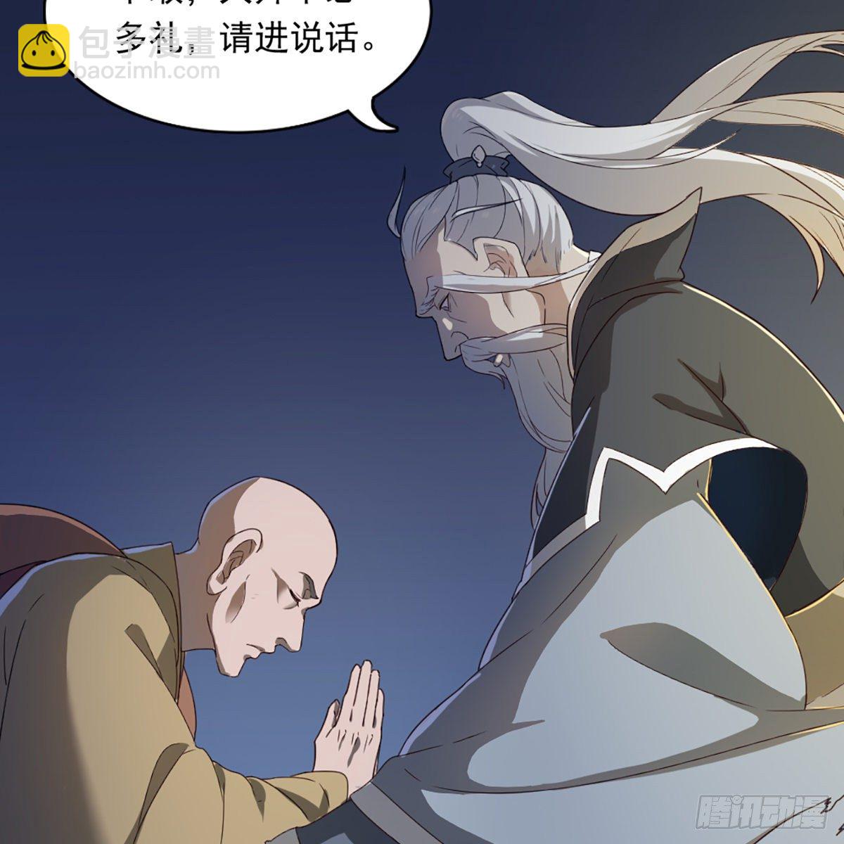 第一百三十七话 腥血滚滚风欲来52