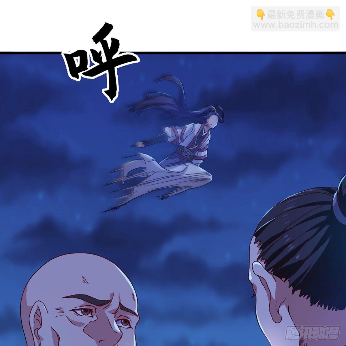 第一百三十七话 腥血滚滚风欲来8