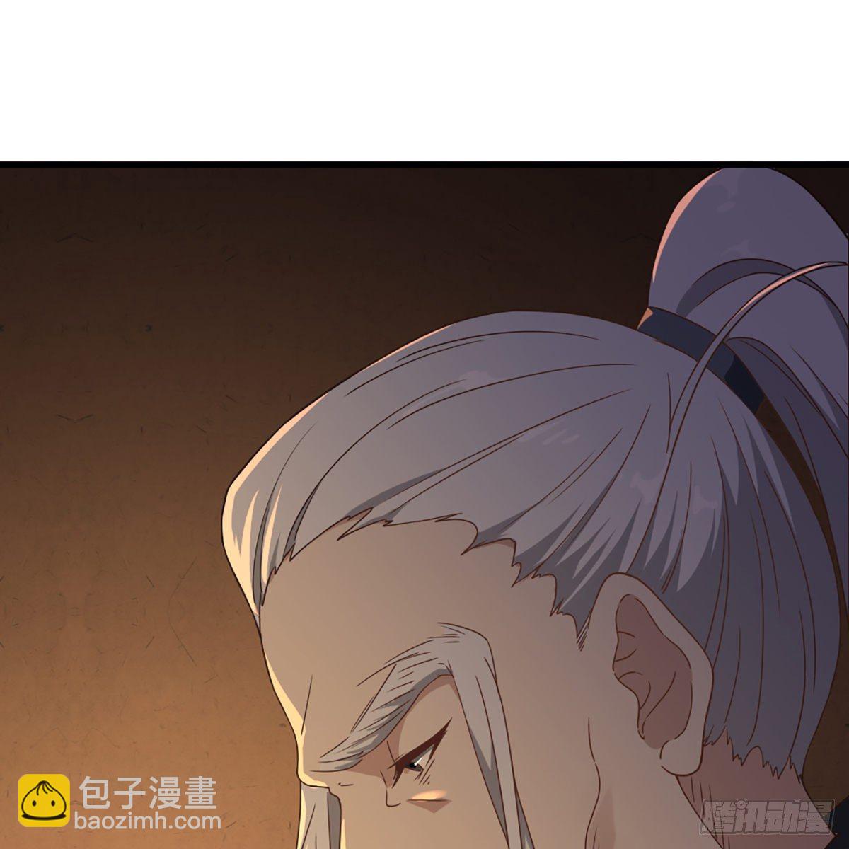 第一百三十九话 真假教主齐相聚11