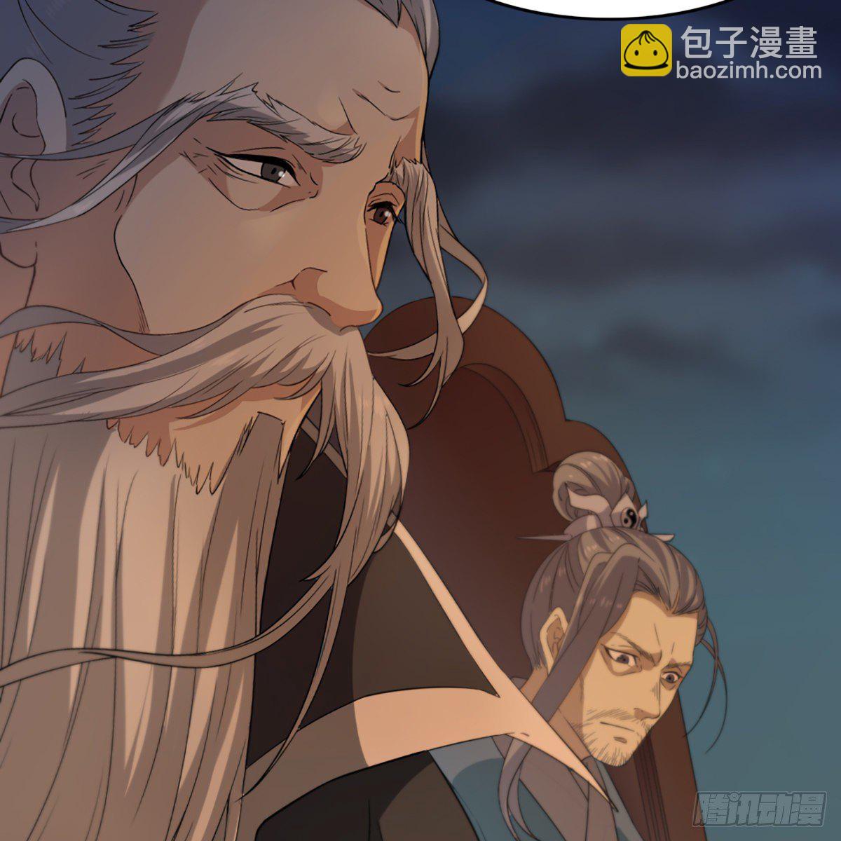 第一百三十九话 真假教主齐相聚34