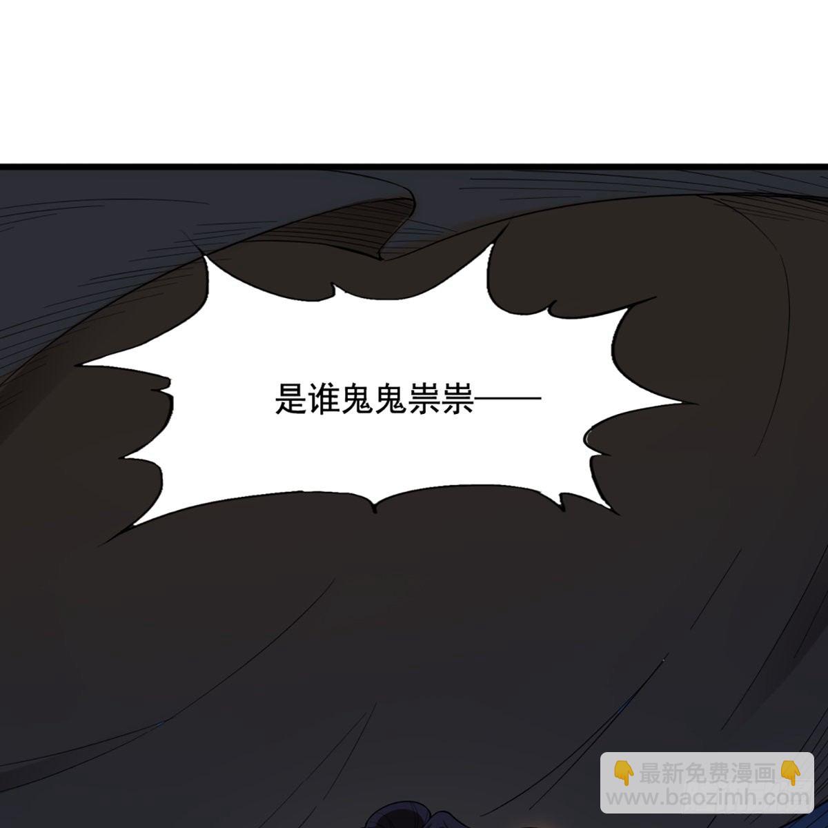 第一百四十一话 男才女貌挺相配1