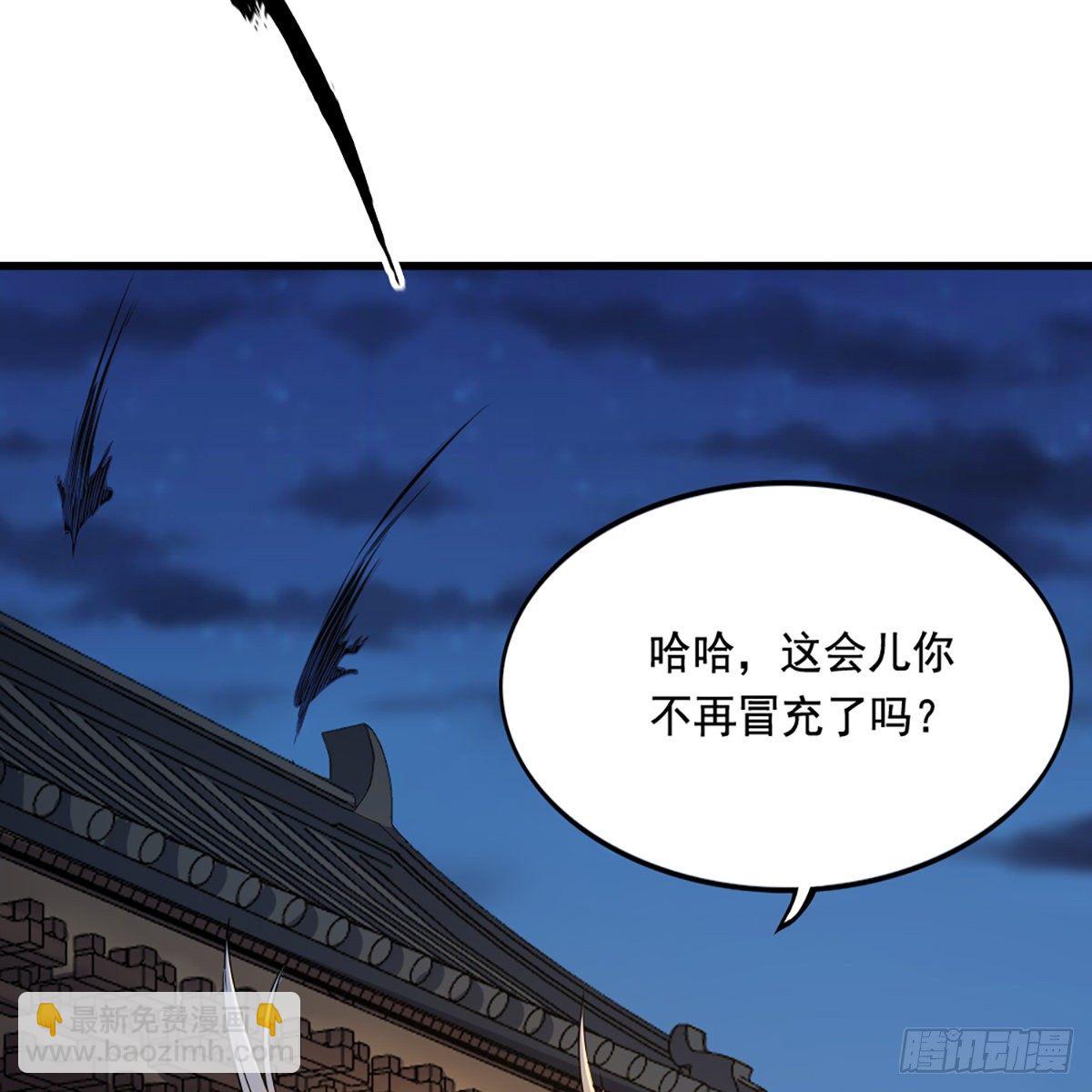 第一百四十一话 男才女貌挺相配25