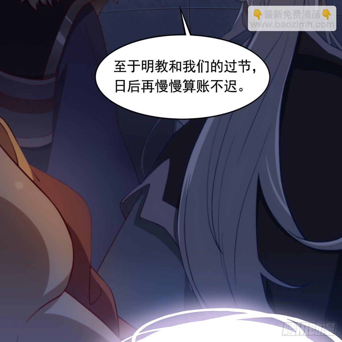 第一百四十一话 男才女貌挺相配46