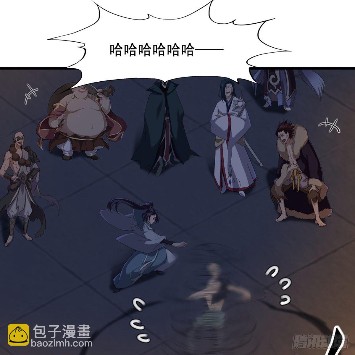第一百四十三话 临阵学武亦未迟1