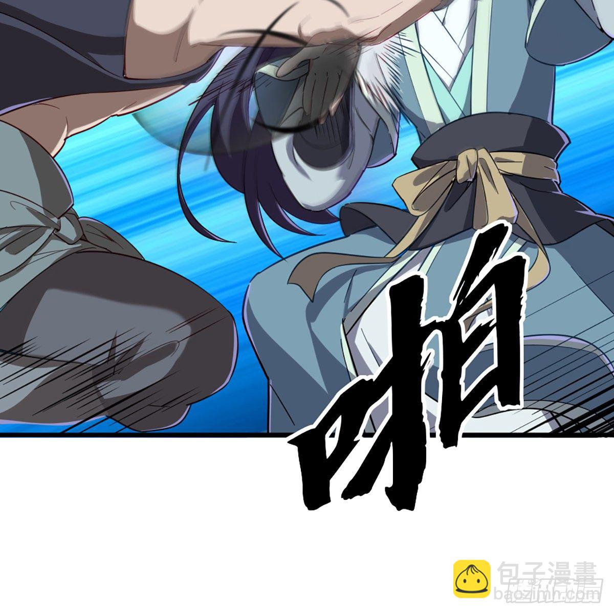 第一百四十三话 临阵学武亦未迟10