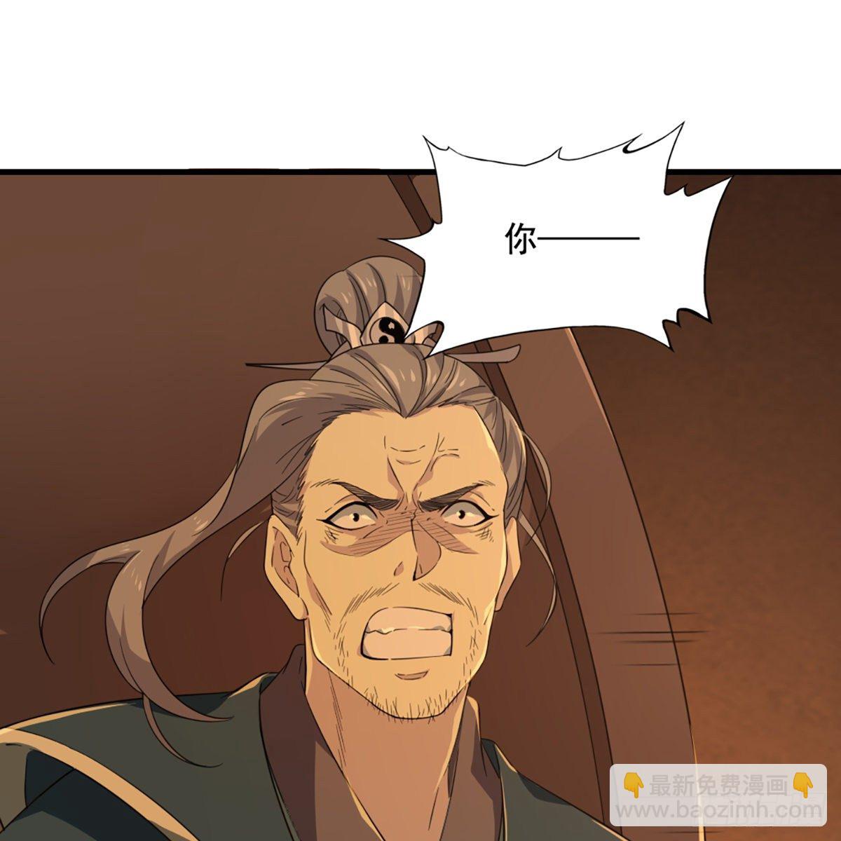 第一百四十三话 临阵学武亦未迟21