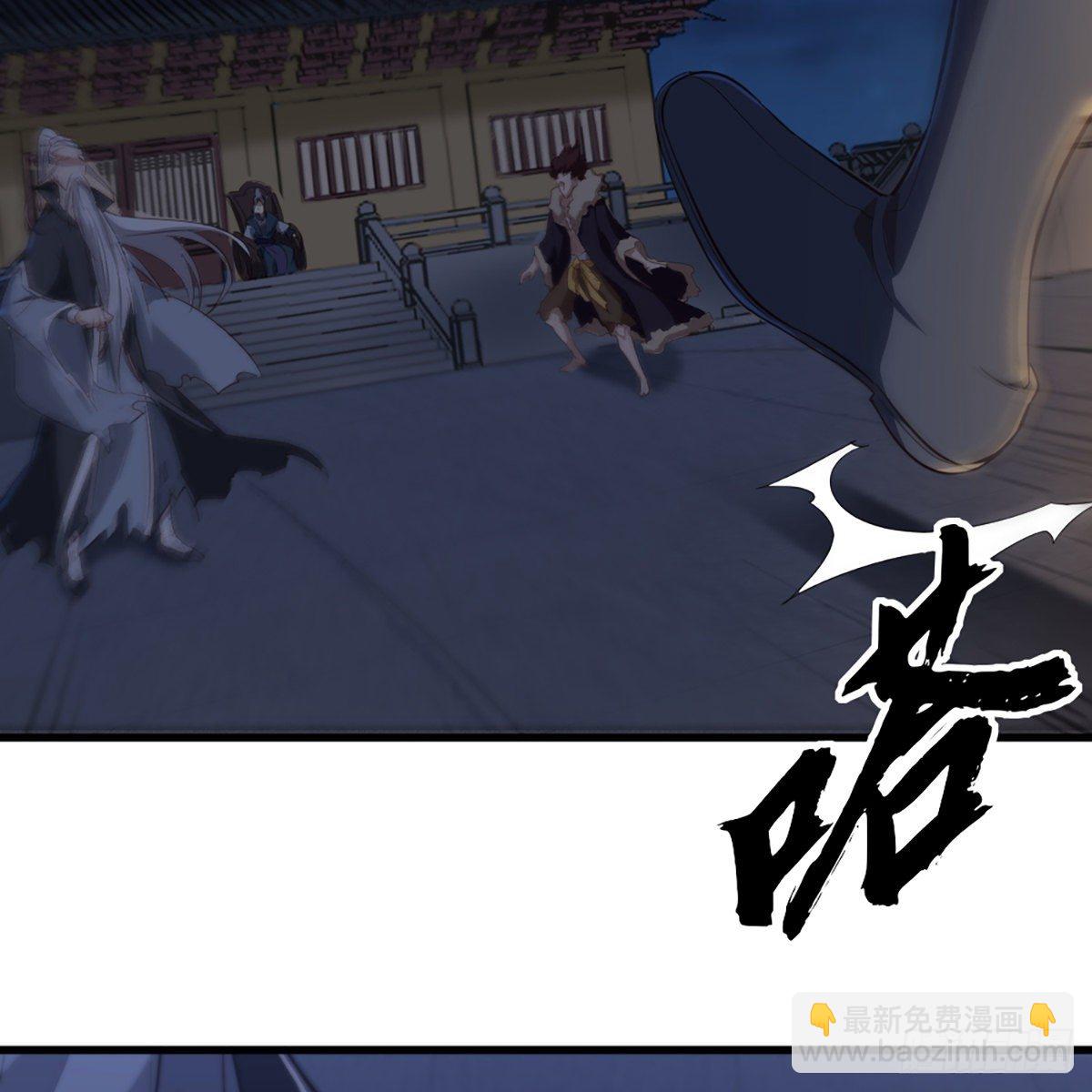 第一百四十三话 临阵学武亦未迟32