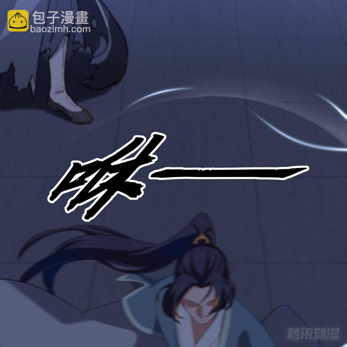 第一百四十三话 临阵学武亦未迟33