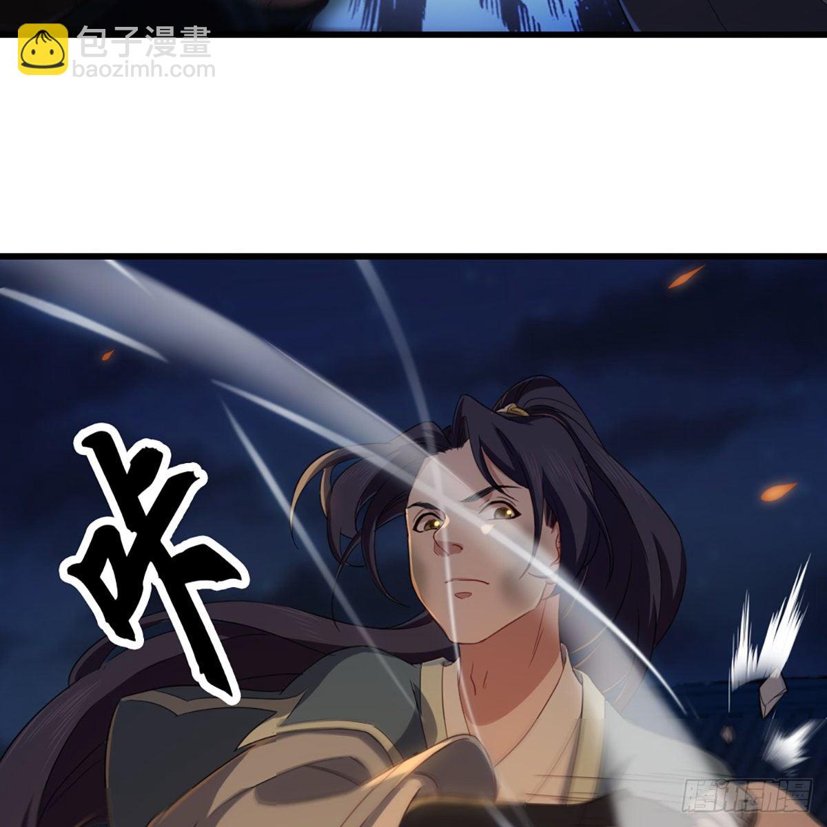 第一百四十三话 临阵学武亦未迟48
