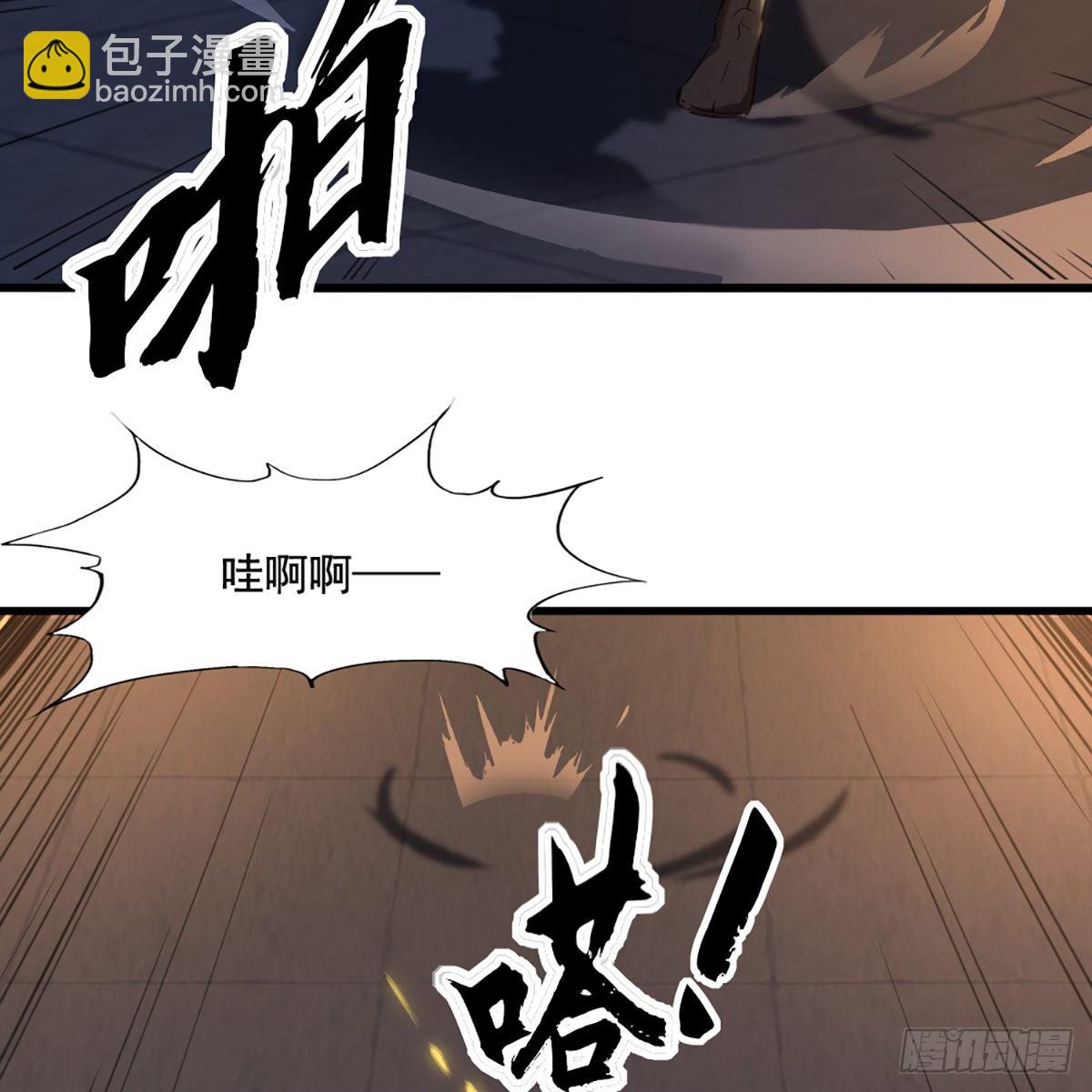 第一百四十三话 临阵学武亦未迟5