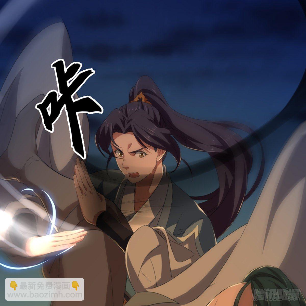 第一百四十三话 临阵学武亦未迟57