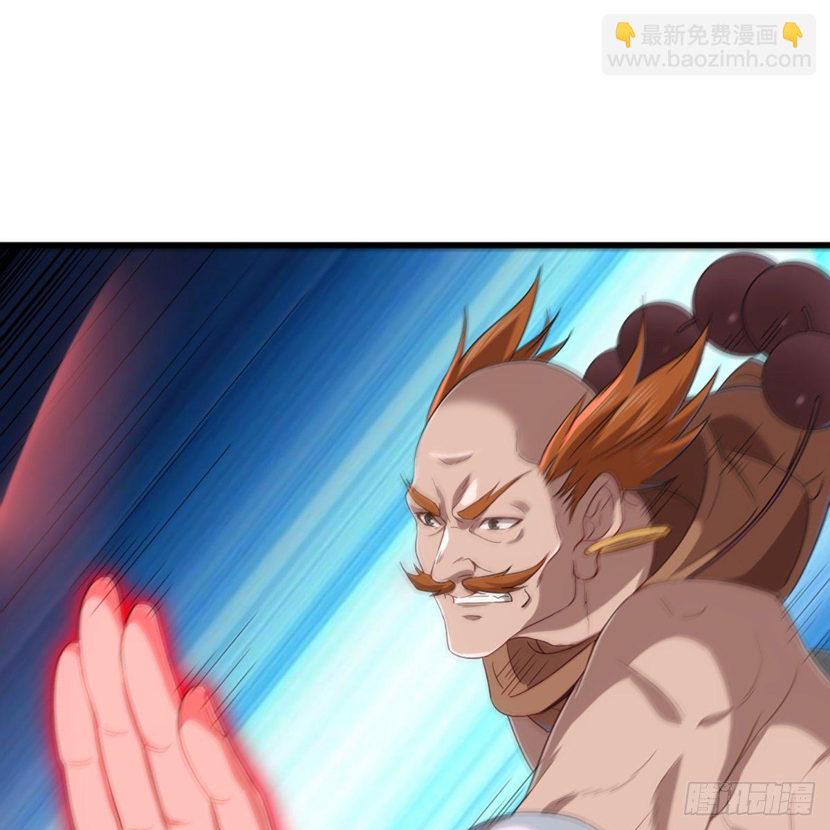 第一百四十四话 渡河未济击中流1