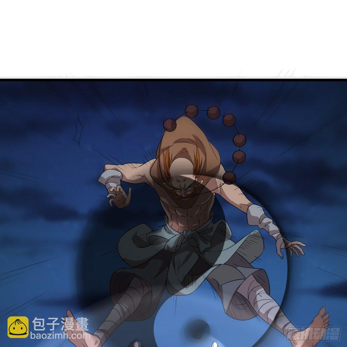 第一百四十四话 渡河未济击中流21